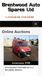 Mobile Screenshot of brentwoodautos.com